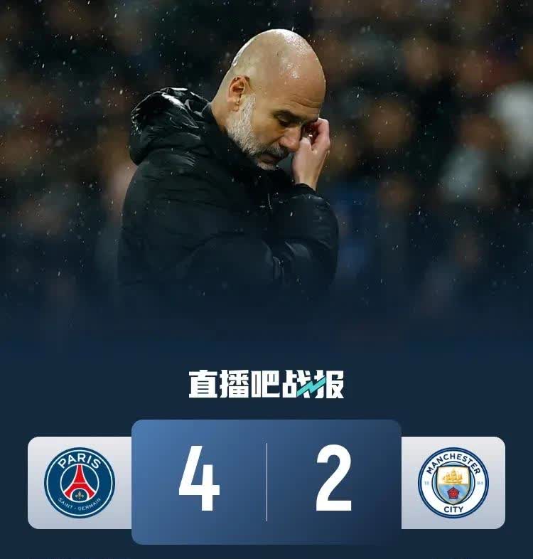关于国王杯再遭淘汰，巴黎圣日耳曼欲在法甲疯狂反弹的信息