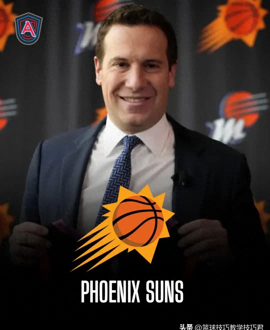 爵士大胜太阳，继续巩固西部第二位置的简单介绍
