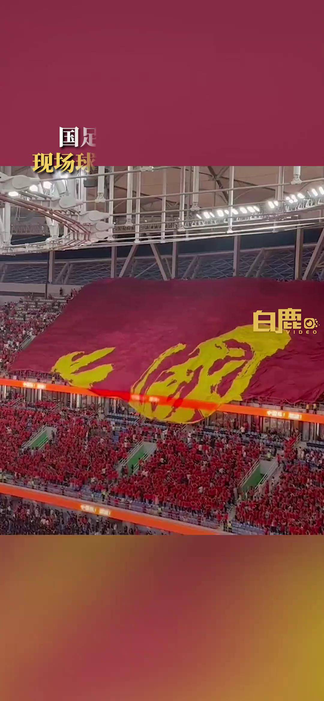 华体会体育官网下载-大连足球盛宴：大连一方迎战河北华夏幸福的简单介绍