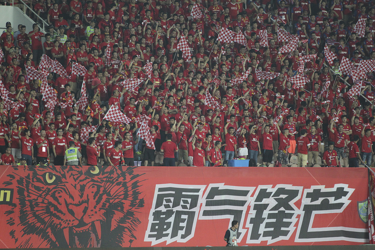 关于二线战火引爆！国安淘汰恒大晋级之路摇摆的信息