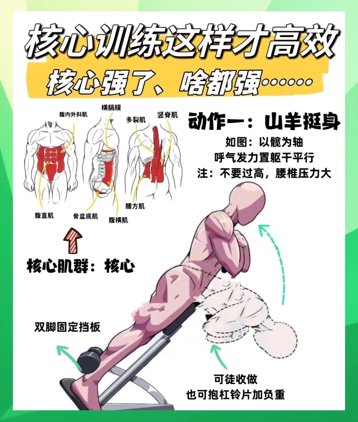 华体会体育官网入口-队伍备战间歇，提升战术技巧