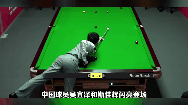 尼姆与勒阿弗尔激战，双方球员表现亮眼