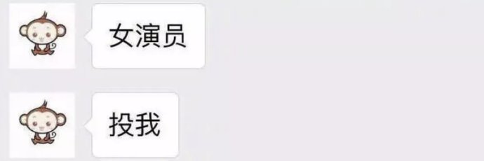 大连超越队员简单直接，全力备战下场对决