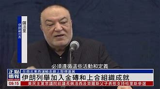 危机四伏！劲敌连锁加入倚马可待