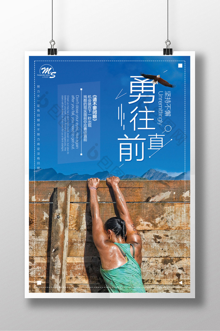 华体会体育官网登录-包含河南建业：坚持守护主场勇往直前的词条