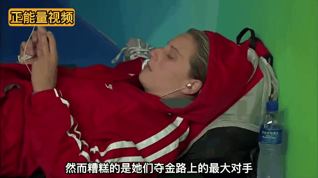保加利亚队展现威势，逆袭击败对手晋级