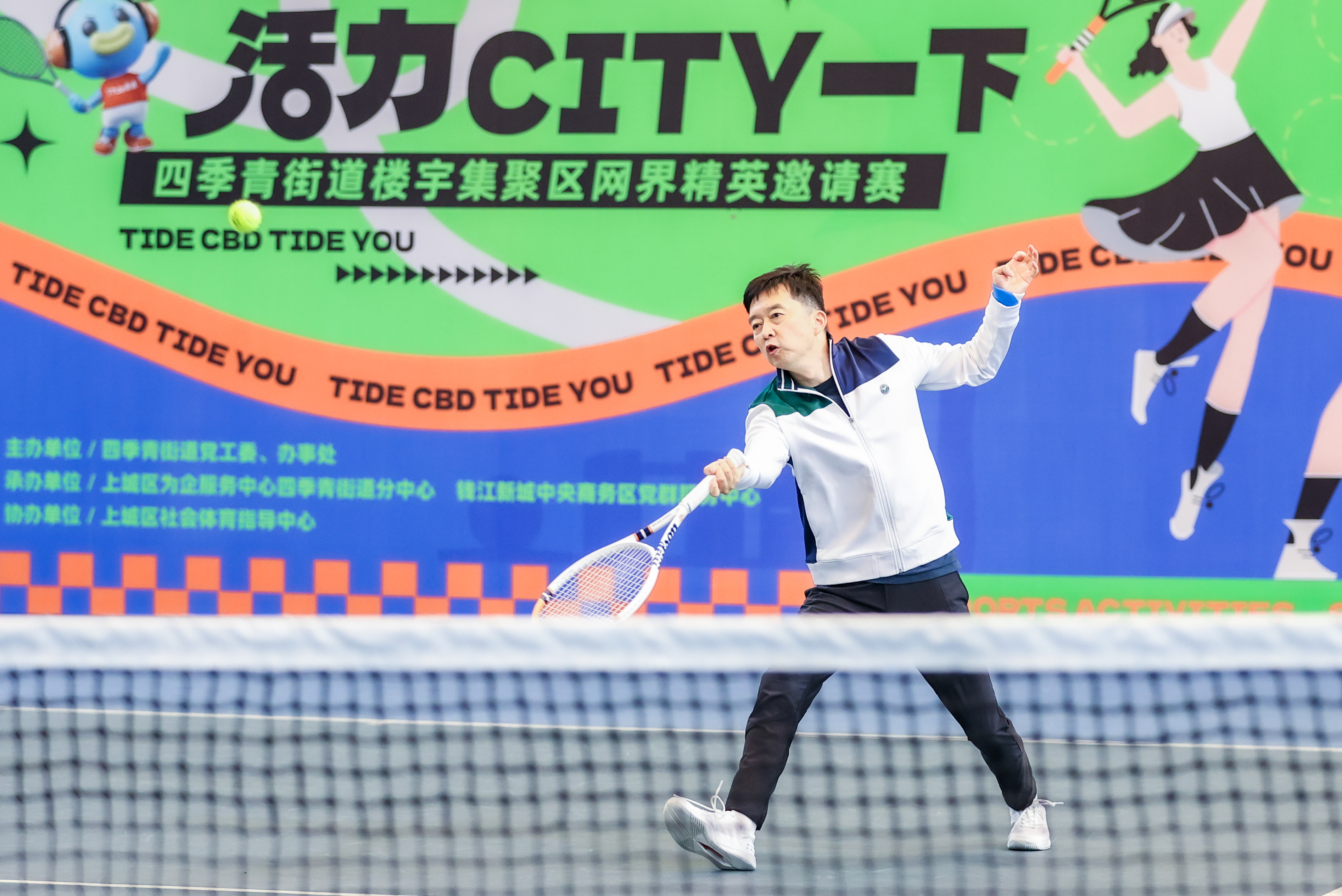 关于燃情战役！一场赛事将轰动体育界的信息