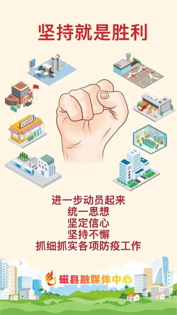 华体会官网入口-重庆力帆全队发挥稳定，取得胜利信心的简单介绍