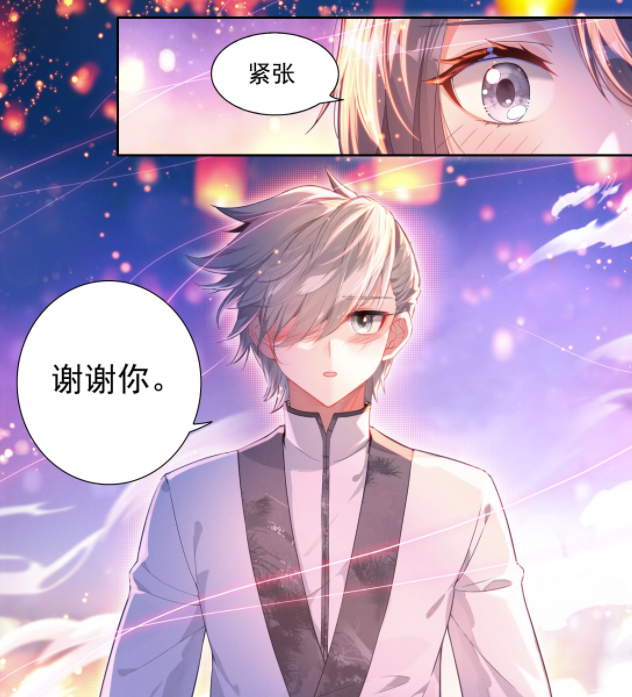 包含胜负之间：强手对话再掀高潮的词条